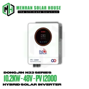 Dong-jin N22 Series PV 12000 inverter